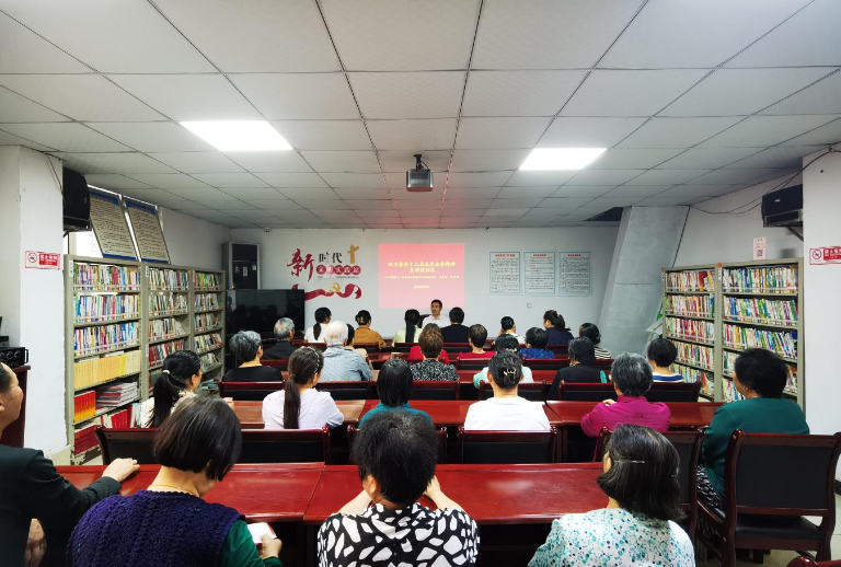 巴中市住房公積金管理中心
深入社區宣傳貫徹省委十二屆五次全會精神